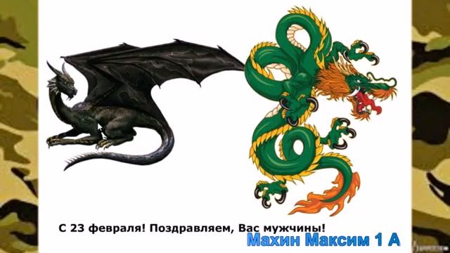 23 февраля!!!Начальная школа смотреть онлайн