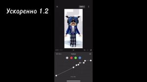 Как зделать шейдеры в кап куте тутор☺️