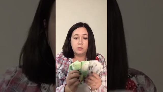 Как накопить на свою мечту быстро и легко! смотреть онлайн