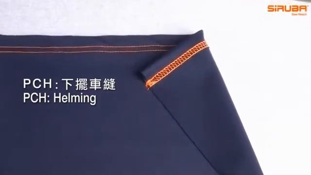 Распошивальная машина-автомат Siruba C007KD-W812A-356/CRL/UTP/CL/DCKH1-1 смотреть онлайн