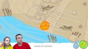 КОЛОБОК ПРИКЛЮЧЕНИЯ СТИКМЕН Эпик #2. Draw a Stickman EPIC прохождение СТИКМАН на канале Папа и Дочк