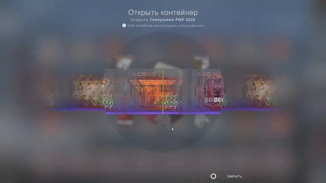 ОТКРЫЛ 235 КАПСУЛ НА ОДНОМ АККАУНТЕ! ГАБЕН ГДЕ МОИ ЗОЛОТЫЕ НАКЛЕЙКИ?! ШОК ДРОП У ГАБЕНА! смотреть онлайн