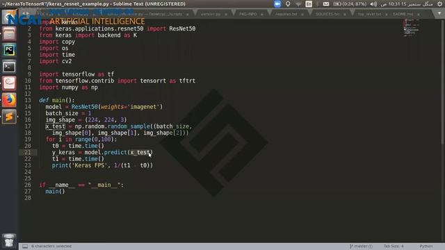 Live Webinar || On Node deep Learning смотреть онлайн