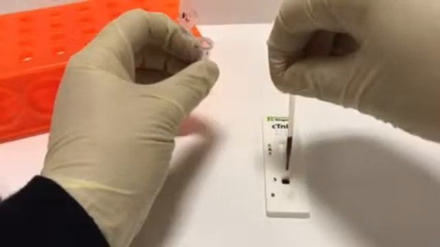 Troponin I Semi Quantitative Rapid Test