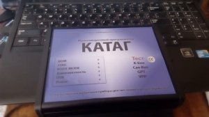 Лучший прибор новичка \\ Kess или Ktag \\