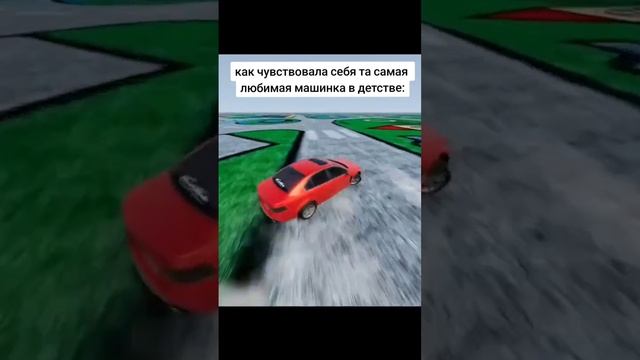 назовите человека у которого не было тонкого ковра в садике. смотреть онлайн