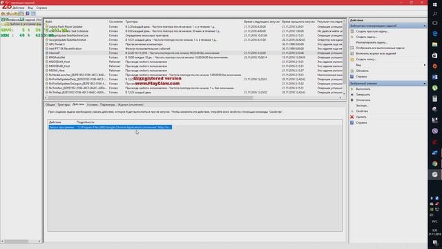 FIX как удалить вирус, который открывает рекламу в браузере или в интернете. смотреть онлайн