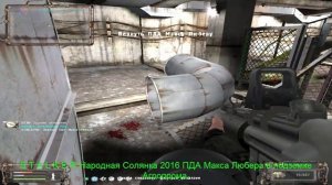 S.T.A.L.K.E.R-Народная Солянка 2016 ПДА Макса Любера в подземке Агропрома.