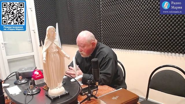 "Небезразличные вопросы" с о. Юрием Дорогиным смотреть онлайн