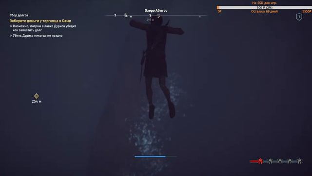 Assassin's Creed Odyssey. Первый взгляд. Часть #1 смотреть онлайн