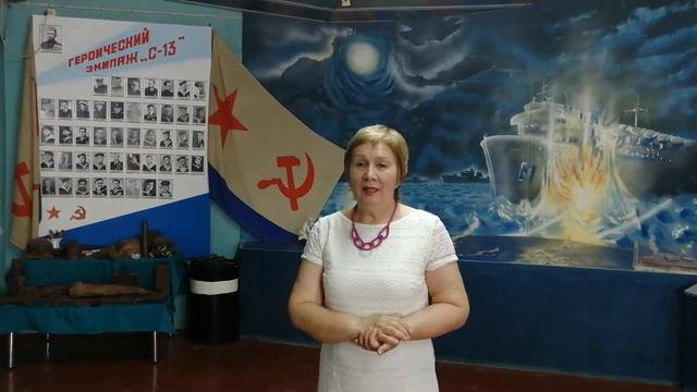 Разгадка + Смелые подростки