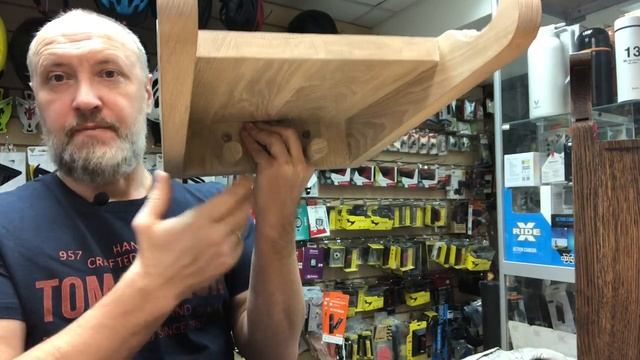 Крепеж для велосипеда настенный Woodinhome Velo Wall Rack (BWR001) смотреть онлайн