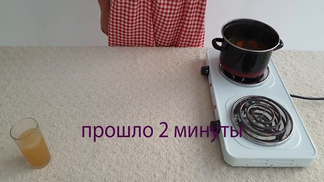 диетический холодец смотреть онлайн