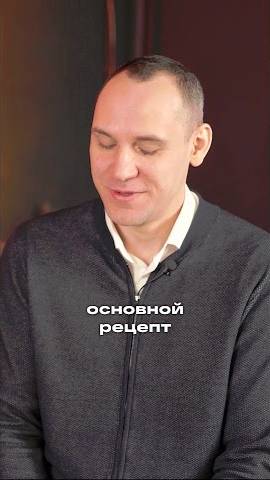 Первое интервью RusGNB с экспертами отрасли. В кадре Антон Баркарь, руководитель компании «Афари». смотреть онлайн