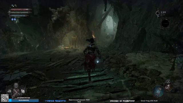 Прохождение #Lordsofthefallen2023 | Обзор Геймплей на Русском (Лорд оф зе Фален) #2