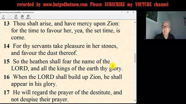 Psalms 100~101~102~103 KJB смотреть онлайн
