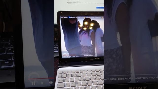 ноутбук Леново ссд смотреть онлайн