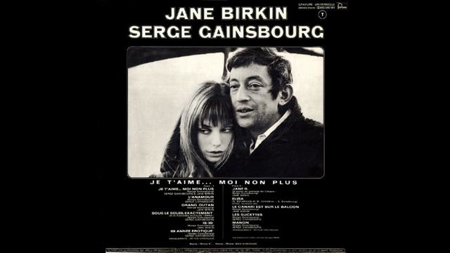 Рок-энциклопедия. Serge Gainsbourg. Биография