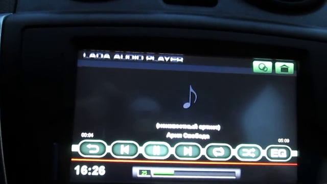 Lada Granta Liftback. Глюк прошивки 4.6.4.4