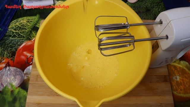 Անչափ Համեղ Մսով Պիրոգ՝ պատրաստում ենք 10 րոպեում смотреть онлайн