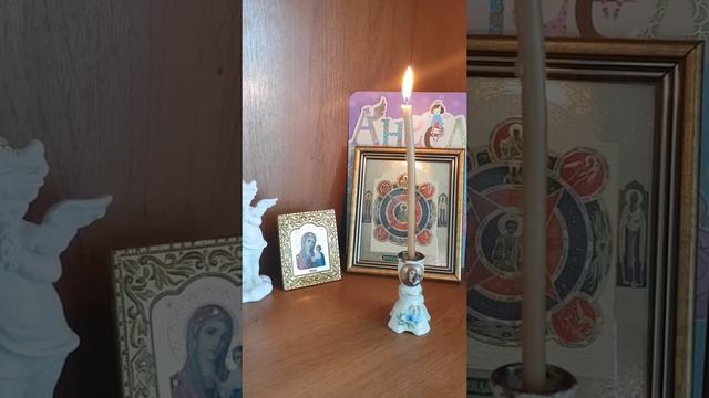 Пред ликом иконы зажгла я свечу... смотреть онлайн