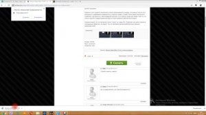 как скачать полную версию movavi video editor бесплатно