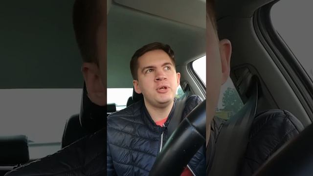Очередь GETT в Домодедово - официальный перевозчик? смотреть онлайн
