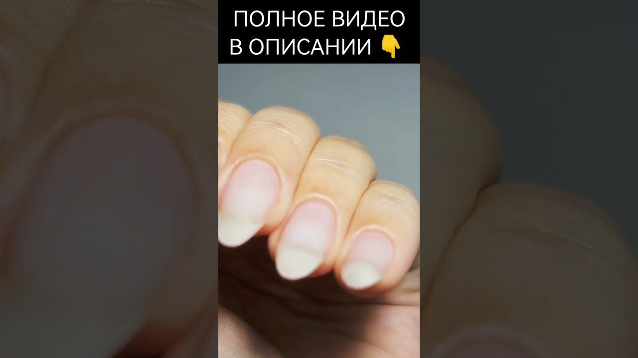 Яркий дизайн ногтей смотреть онлайн