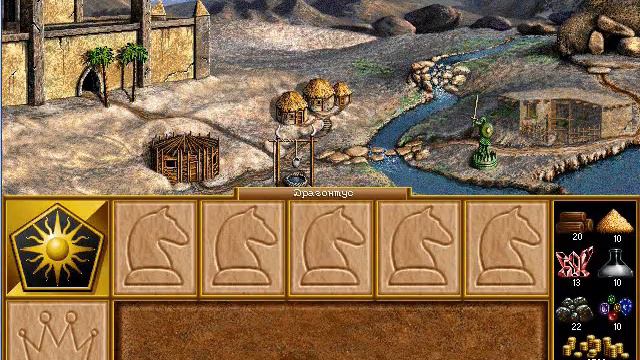 Heroes of might and magic 2 - Snow - remix смотреть онлайн