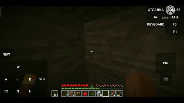 #летсплэй #феникс_крафт #майнкрафтjava Летсплей на Майнкрафт java. Серия 2. смотреть онлайн