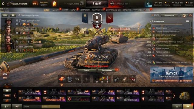 какая то срань на десятках смотреть онлайн