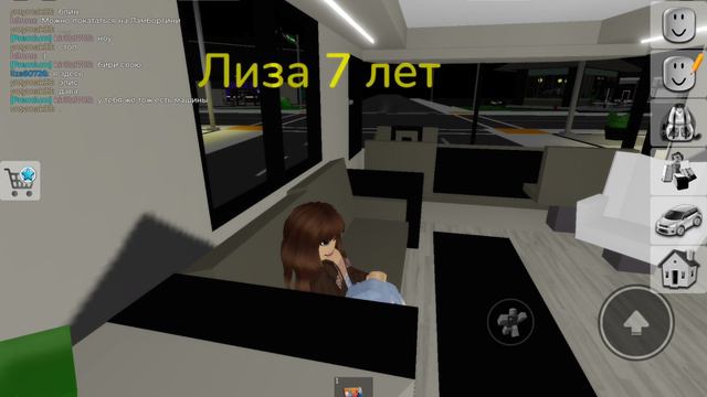 мисс лиза 1 сезон 10 часть детство 3 часть смотреть онлайн