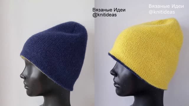 Шапка - "вывернушка"! Двойная двусторонняя шапка спицами для мальчика! смотреть онлайн