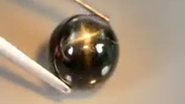 Звездчатый диопсид натуральный арт.5449 смотреть онлайн