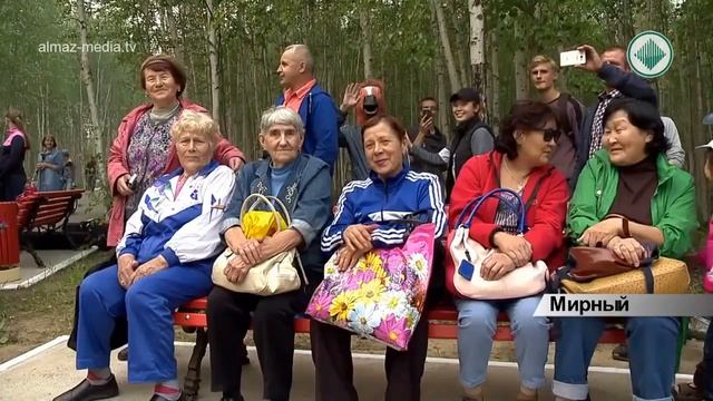 Благоустройство Мирного. На что тратят десятки миллионов рублей? смотреть онлайн