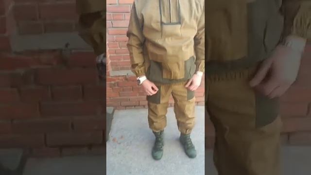 Костюм противоэнцефалитный смотреть онлайн