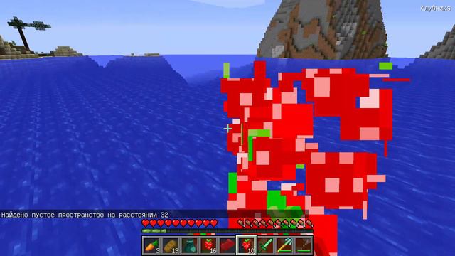 Minecraft 1 12 2 2024 03 07 17 50 47 смотреть онлайн