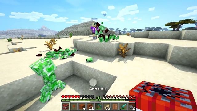 Майнкрафт но Девушка и ЕвгенБро В РЕАЛЬНОЙ ЖИЗНИ в Майнкрафт НУБ И ПРО ВИДЕО ТРОЛЛИНГ MINECRAFT смотреть онлайн