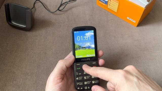 Мобильный телефон PHILIPS Xenium E227 с док-станцией ? смотреть онлайн