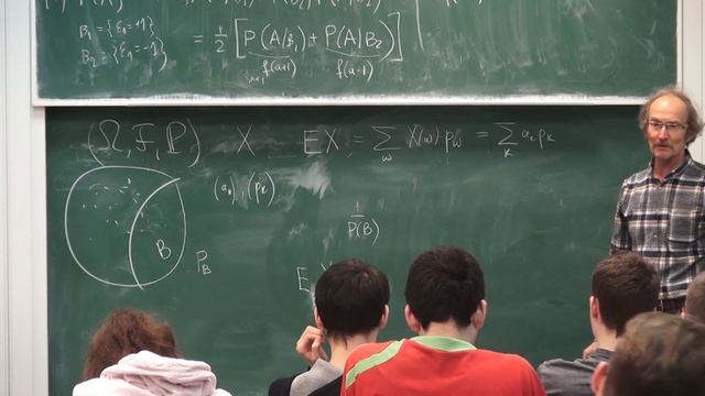 Лекция 7 | Дискретная теория вероятностей | Юрий Давыдов | Лекториум смотреть онлайн