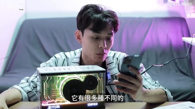 【3C開箱】藍牙音響+GaN充電+氣氛燈+時鐘，桌面科技感靠它了！| 謝秉鈞Attila. EDIFIER QD35 | смотреть онлайн