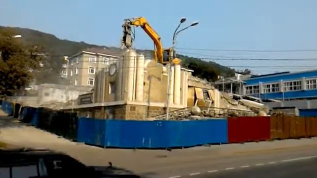 Снос бывшего кинотеатра "Камчатка" смотреть онлайн