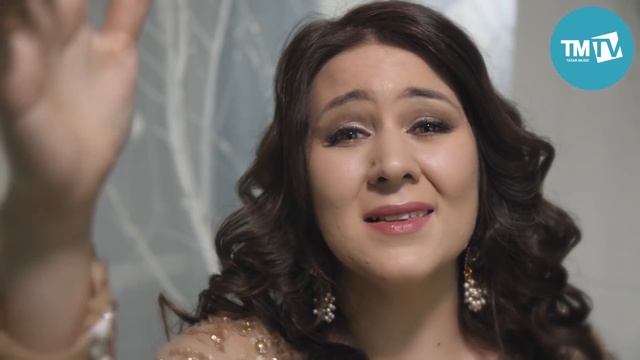 Лилия Хасанова - Әнкәм назы смотреть онлайн
