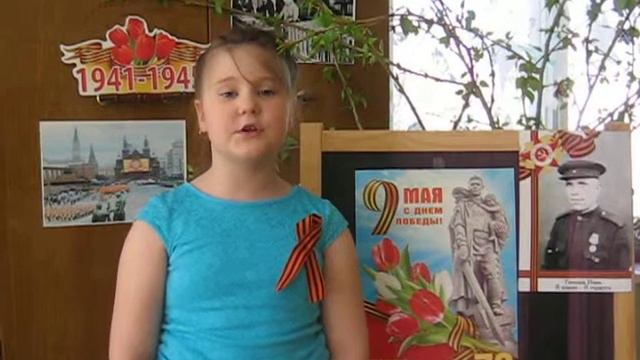 В.Туров «Дедушкин портрет» смотреть онлайн