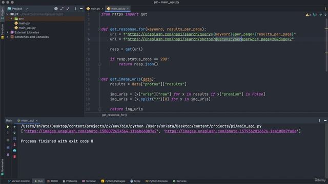 10. Pagination Prospecting смотреть онлайн