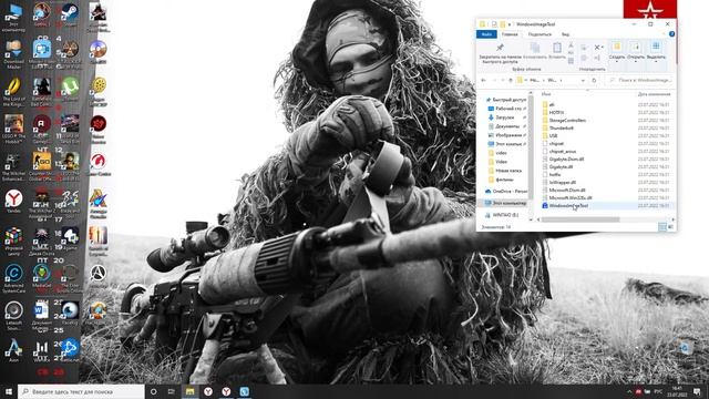 драйверы устройства не найдены при установке windows 7 с флешки смотреть онлайн