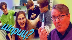 Как Пашкина мама урок провела