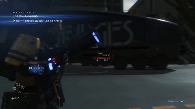 Прохождение Death Stranding #11 ➤ Геймплей на Русском ➤ Хиггс ➤ PS4 Pro 1080p смотреть онлайн