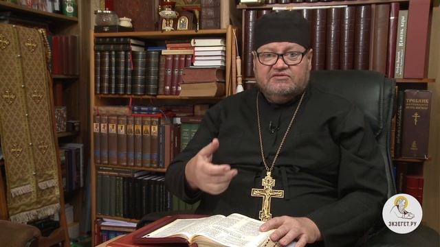 Зачем ПРЕДАНИЕ, если достаточно СВЯЩЕННОГО ПИСАНИЯ ? Протоиерей Олег Стеняев смотреть онлайн