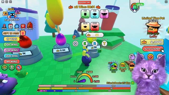 ГОНКИ НА ГРИМАСЕ?! // Roblox Grimace Race смотреть онлайн